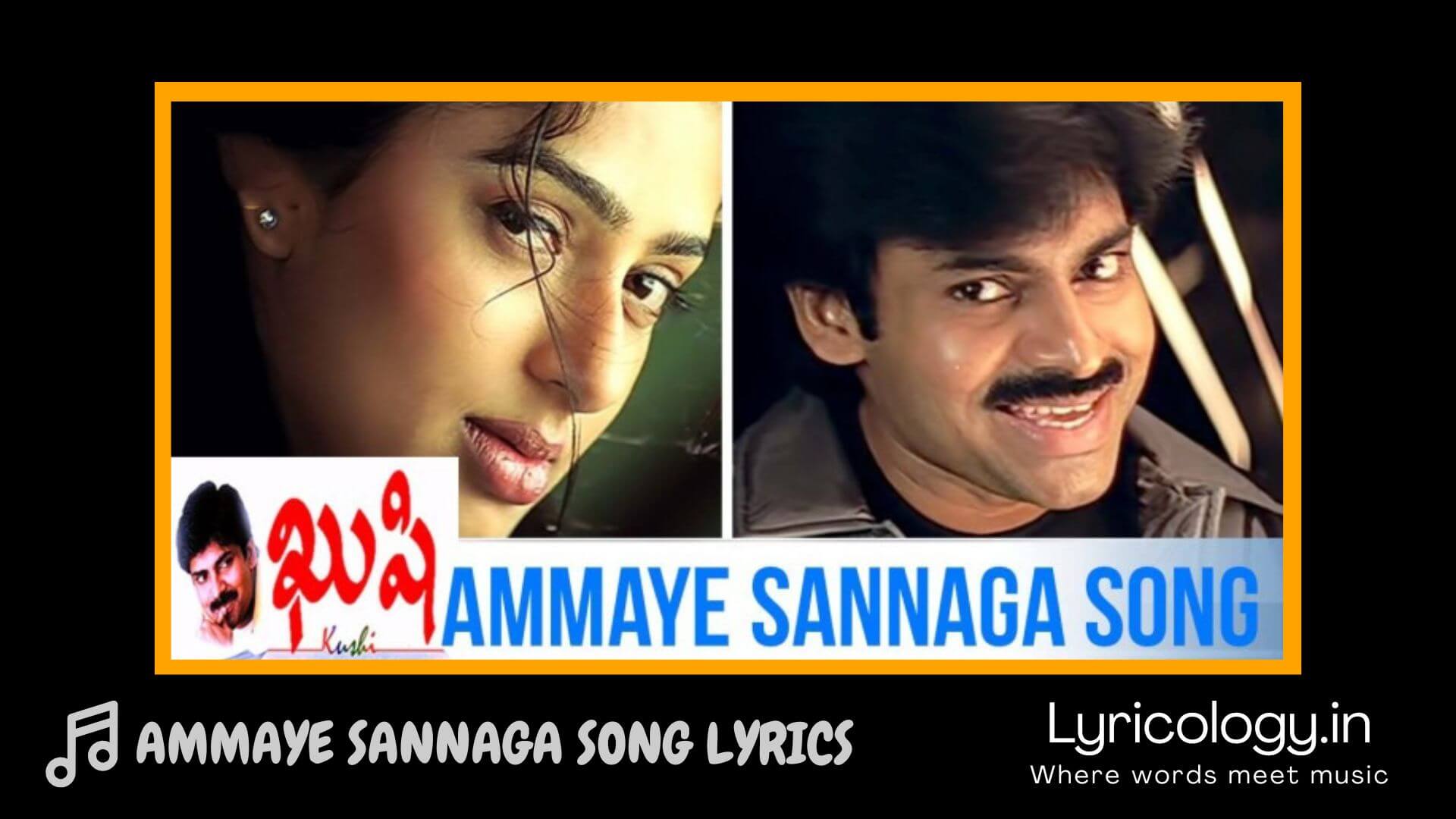 Ammaye Sannaga Song Lyrics Telugu Movie Kushi Lyrics Lyricology In