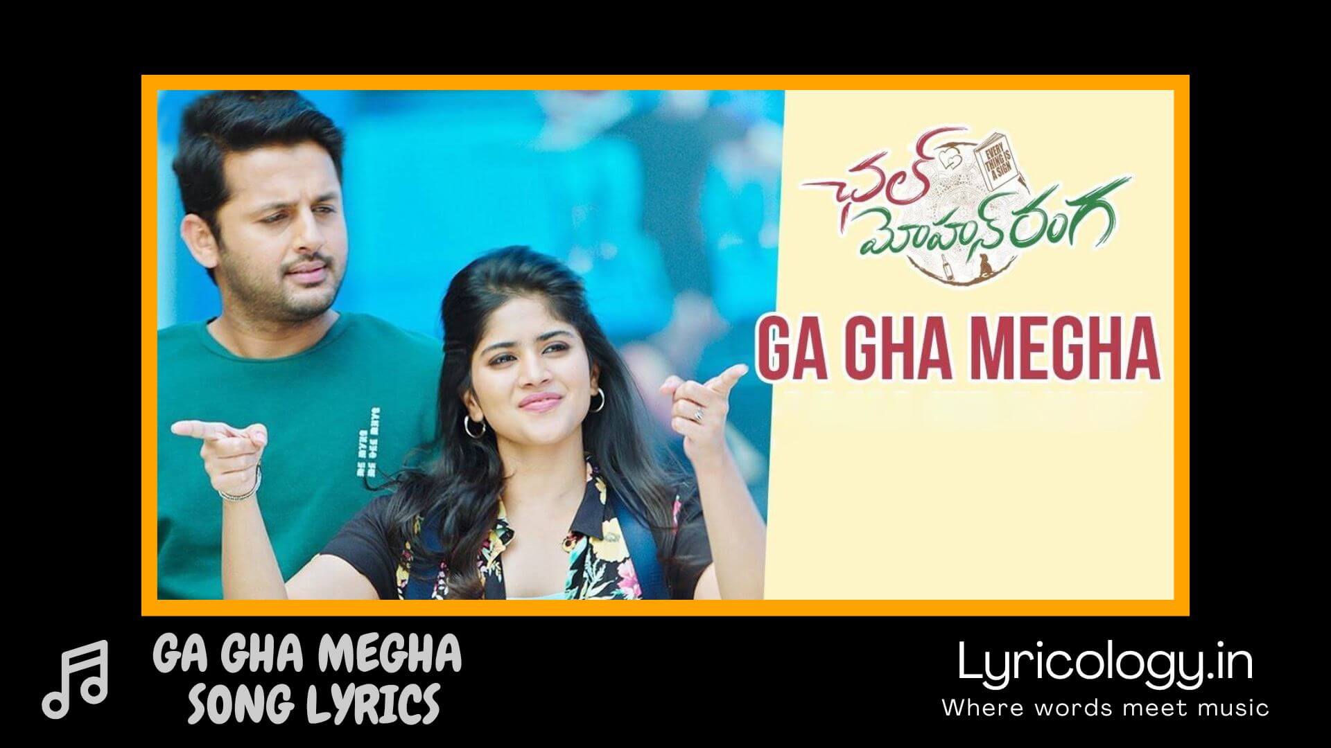 Ga Gha Megha Song Lyrics Chal Mohan Ranga Telugu Movie Lyricology In