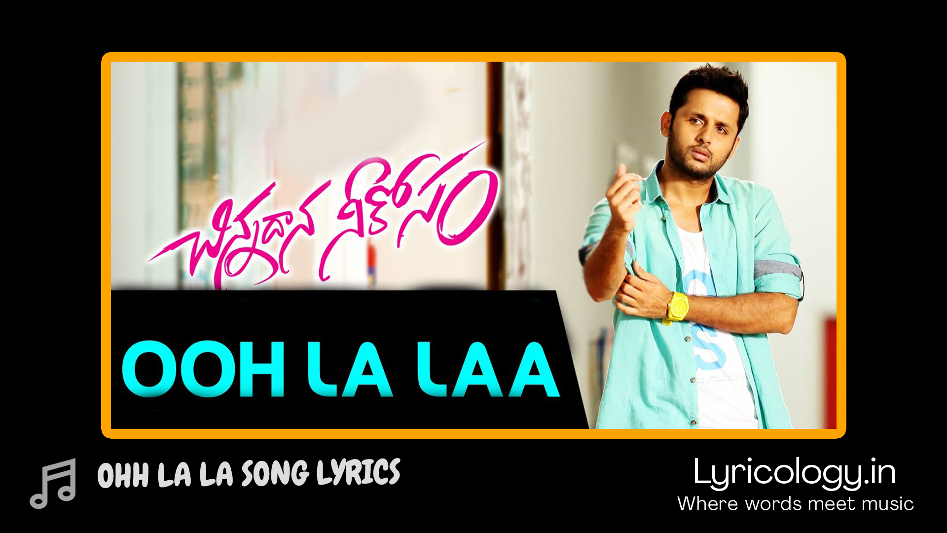 Ooh La Laa Song Lyrics – Chinnadhana Nekosam Telugu Movie | Lyricology.in